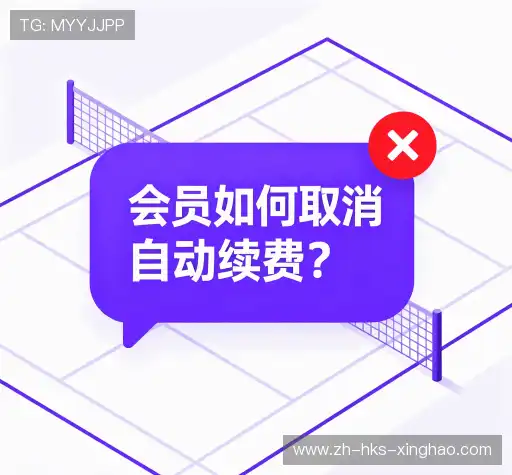 帮助指南